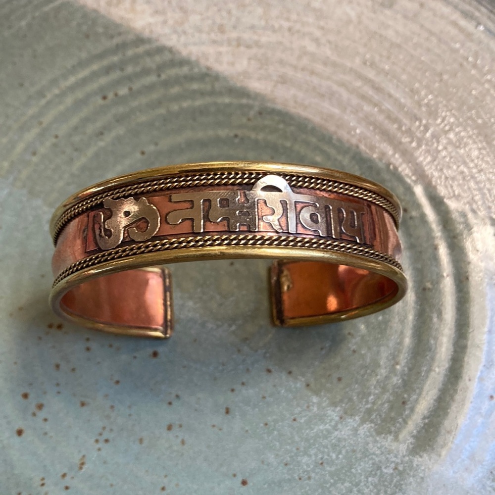 Hindi Copper Cuff